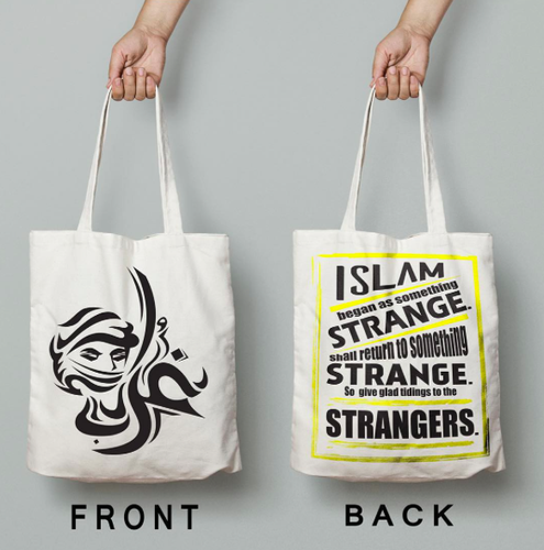 Sunnah bag