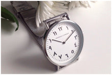 Charger l&#39;image dans la galerie, Sunlight Grey