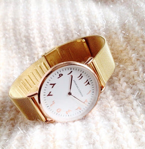 Gold Sunlight
