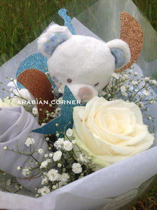 Bouquet de naissance (disponible uniquement pour Lyon et alentours)
