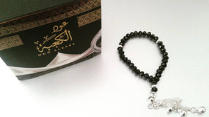 Sebha/Tasbih